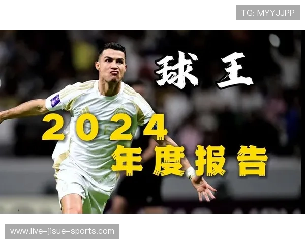 足球界的大老二是谁 揭秘仅次于球王的传奇人物与成就